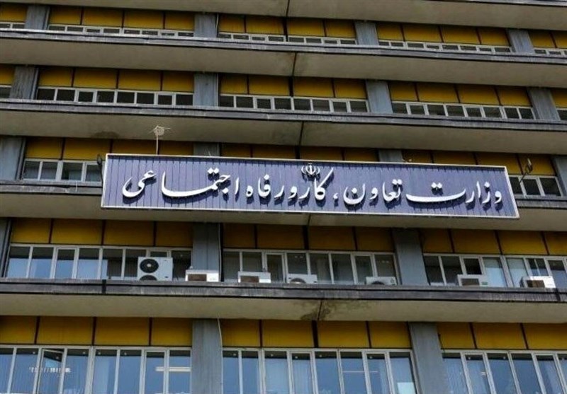 اطلاعیه دعوت به همکاری وزارت کار برای تقویت زنجیره ارزش محصولات کشاورزی