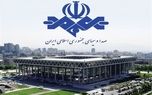 افشای جزئیات شبکه آب تهران؟ واکنش رسمی صداوسیما و آبفا به گزارش جنجالی