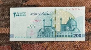 با حذف تومان، منتظر اسکناس‌های جدید باشیم؟