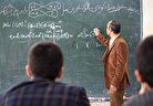 بازنشستگان ۱۴۰۳ آموزش و پرورش در اولویت پرداخت پاداش