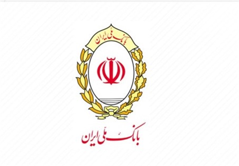 بانک ملی: زائران اربعین صرفاً به شعبه انتخابی خود مراجعه کنند