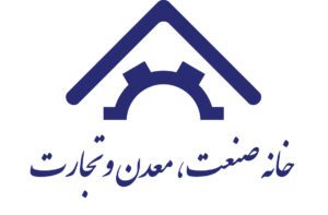 بیانیه خانه صمت ایران