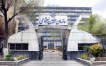 تامین اجتماعی با دلالان و مدعیان نفوذ برخورد می‌کند