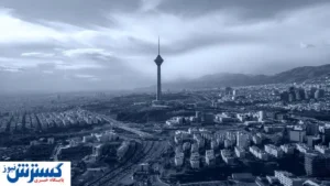 توافق جدید برای نجات آب تهران رسماً امضا شد