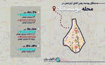 حداقل بودجه رهن کامل آپارتمان ۷۰ متری در محله یوسف‌آباد