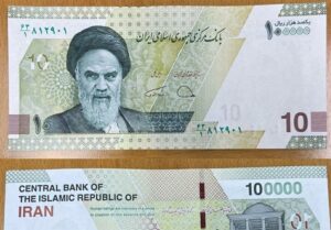 حذف ۴ صفر از پول ملی در کمیسیون اقتصادی مجلس تصویب شد/ واحد پول ملی "ریال" می‌ماند