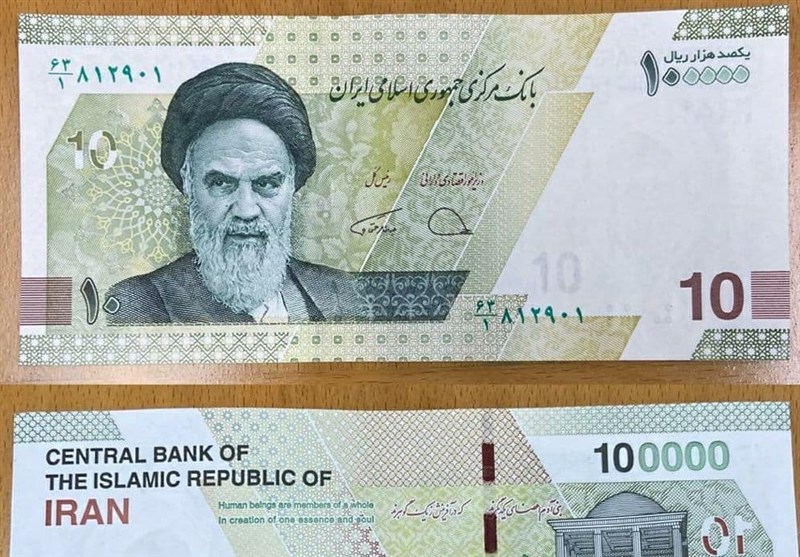 حذف ۴ صفر از پول ملی در کمیسیون اقتصادی مجلس تصویب شد/ واحد پول ملی "ریال" می‌ماند