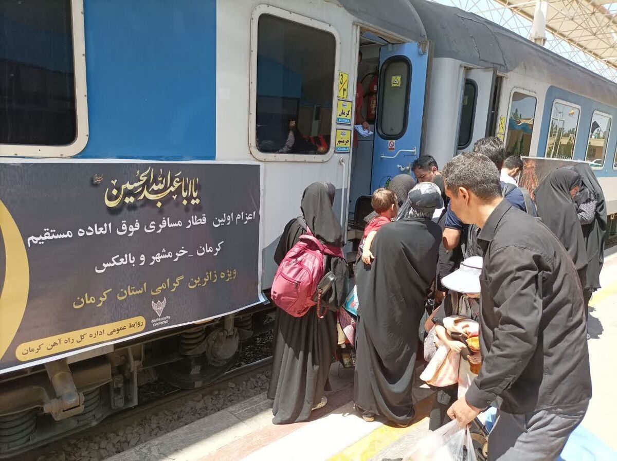 حرکت نخستین قطار زائران اربعین از زاهدان به خرمشهر