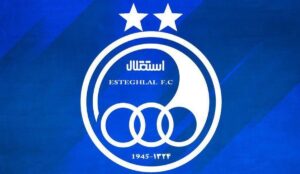 دروازه‌بان رئال مادرید به استقلال پیوست!