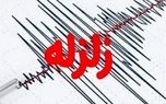 زلزله ۶.۱ ریشتری ترکیه را به لرزه درآورد