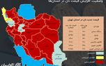قیمت نان در کدام استان‌ها گران شده است؟