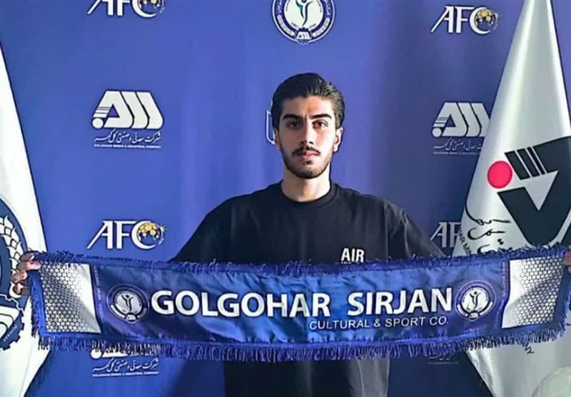 محمد مهدی انصاری با قراردادی ۴ ساله به گل‌گهر سیرجان پیوست