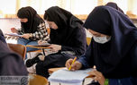 نتایج کنکور نوبت دوم اعلام شد