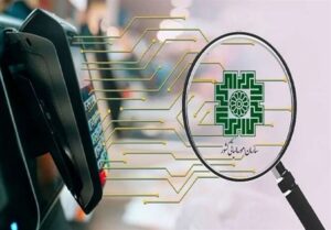 همراه کردن مردم با نظام مالیاتی، محصول طرح نشان‌دار کردن مالیات‌ها