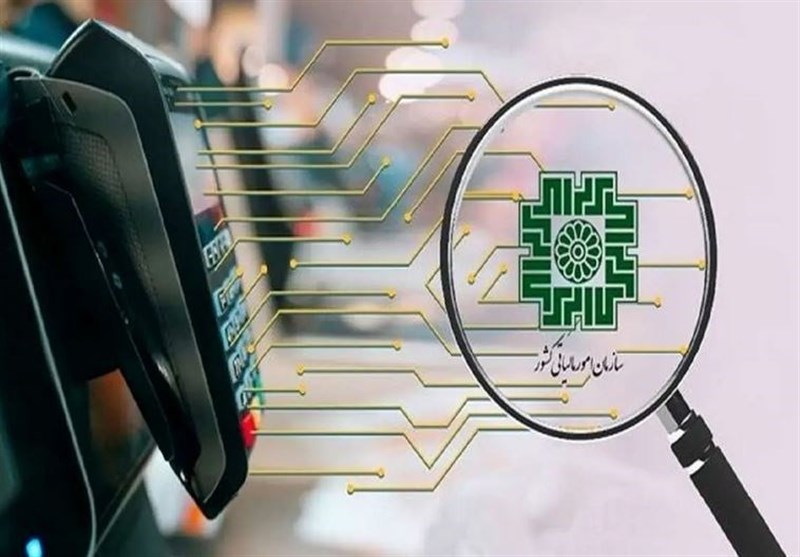 همراه کردن مردم با نظام مالیاتی، محصول طرح نشان‌دار کردن مالیات‌ها