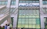 هوشمندسازی نظام سلامت؛ صرفه‌جویی ۳۰ درصدی در هزینه‌ها