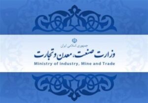 هیچ مجوزی برای واردات حیوانات خانگی صادر نشده است