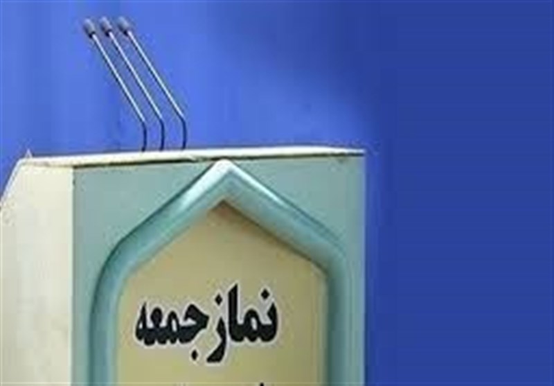واکنش ائمه جمعه شهرستان‌های استان تهران به وعده‌های آبی دشمن