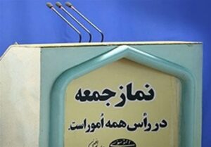 ولایت فقیه ستون نظام و مقاومت خط مقدم دفاع از انقلاب است