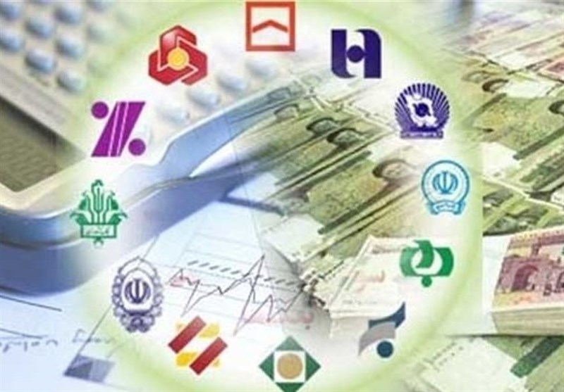 پایان انحصار وثیقه ملکی، چک و سفته در بانک‌ها/ ۳۵ دارایی جدید قابل وثیقه شدند