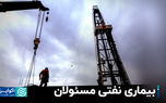 پرداخت مرحله دوم معوقات بازنشستگان فرهنگی ۱۴۰۰ با حقوق مرداد