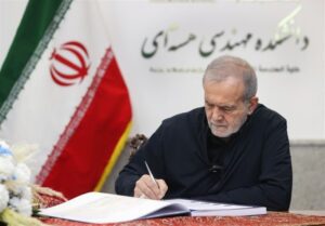 پزشکیان: اسرائیلی‌ها متجاوزانی هستند با پشتیبانی کامل آمریکا