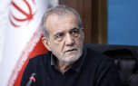 پزشکیان: در گمرک، بخش خصوصی را به میدان بیاوریم