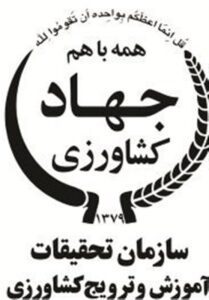 چالش‌های راهبردی در سازمان تحقیقات و ضرورت اصلاح رویه‌ها
