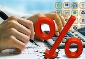 کاهش نرخ سود بین‌بانکی در هفته منتهی به ۸ مرداد/ سیگنالی جدید برای بازار پول؟