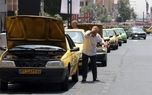 گرما تا پنج روز مهمان بیشتر شهرهاست!