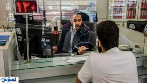 برنامه ویژه برای ۵ بانک ناتراز اعلام شد