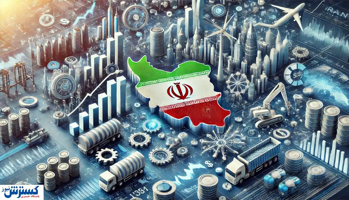 تورم ترسناک بیخ گوش اقتصاد ایران؛ بانک جهانی از آینده‌ای نگران‌کننده خبر داد