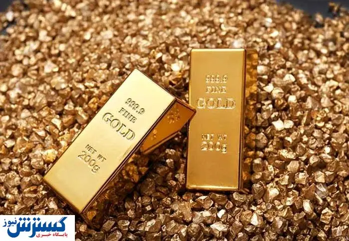 قیمت طلا مسیر عوض کرد