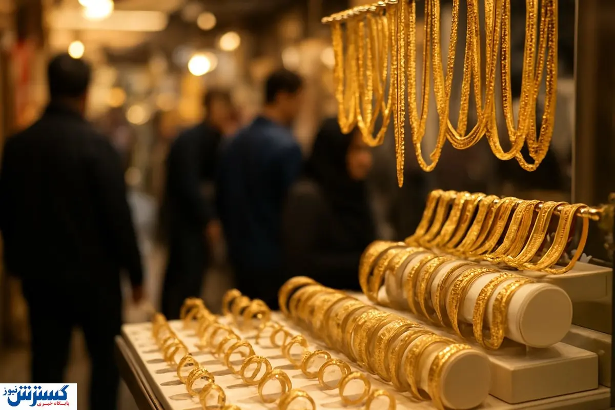 پیش بینی حساس قیمت طلا بعد از ریزش اخیر