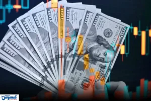 پیش بینی مهم از قیمت دلار در روزهای آینده ؛ زنگ خطر جدی به صدا در آمد