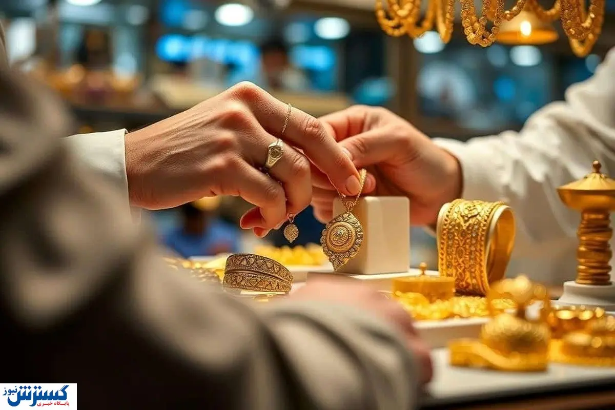 پیش بینی هیجان انگیز درباره قیمت طلا اعلام شد | خریداران بخوانند