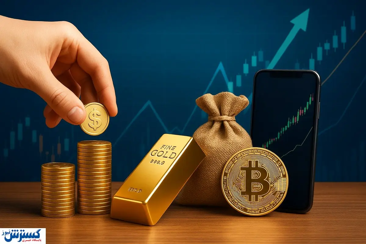 خبر مهم برای تمام خریداران طلا رسماً اعلام شد