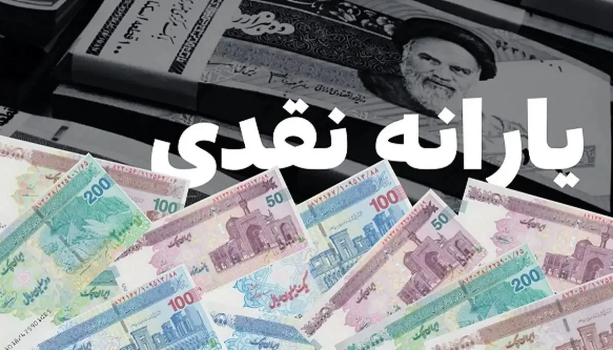 دردسر تازه برای مستاجران؛ دولت دخل مردم را از روی خرجشان می‌سنجد