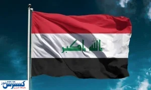 عراق بازار نفت و بنزین را آتش زد ؛ غول خفته بیدار شد
