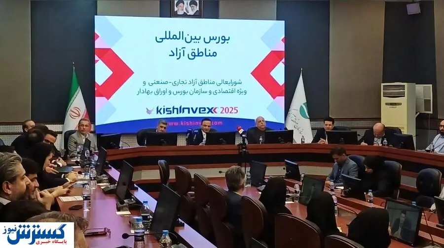 وعده جدید صیدی درباره بورس اعلام شد