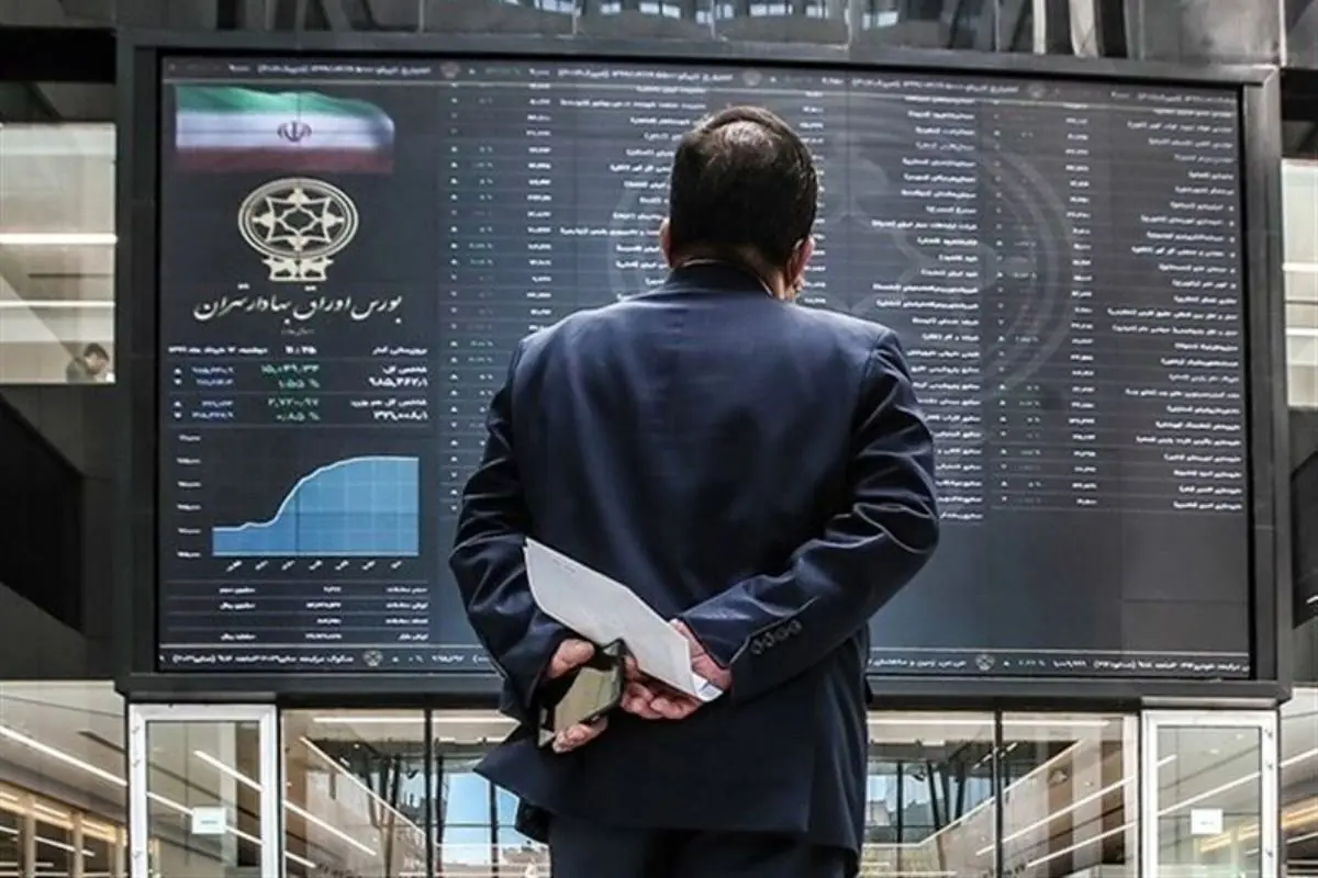 پیش‌ بینی بورس فردا ۱۳ آبان اعلام شد