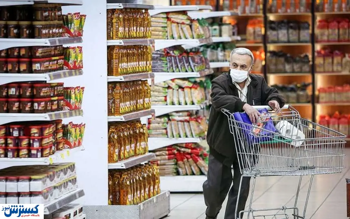 چرا کالاهای اساسی با دلار ۲۸ هزار و ۵۰۰ تومانی گران می‌شوند؟