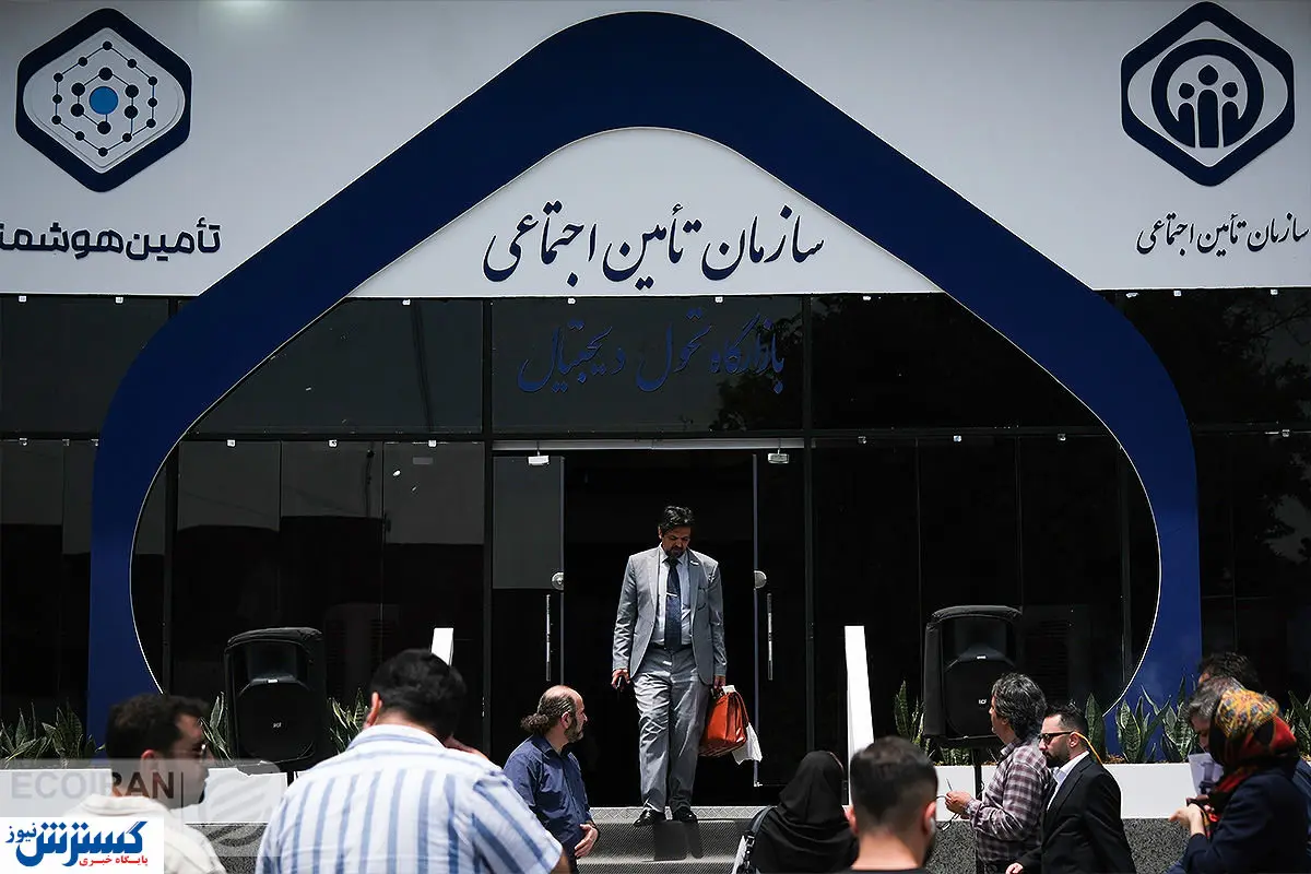 کارفرمایان بدون بیمه بخوانند؛ راه آسان برای دریافت بازنشستگی و خدمات رفاهی