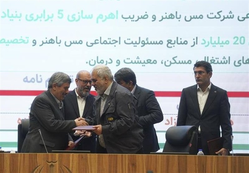 سرمایه‌گذاری 7.6 همتی برای توانمندسازی 20 هزار نفر در ارزوئیه