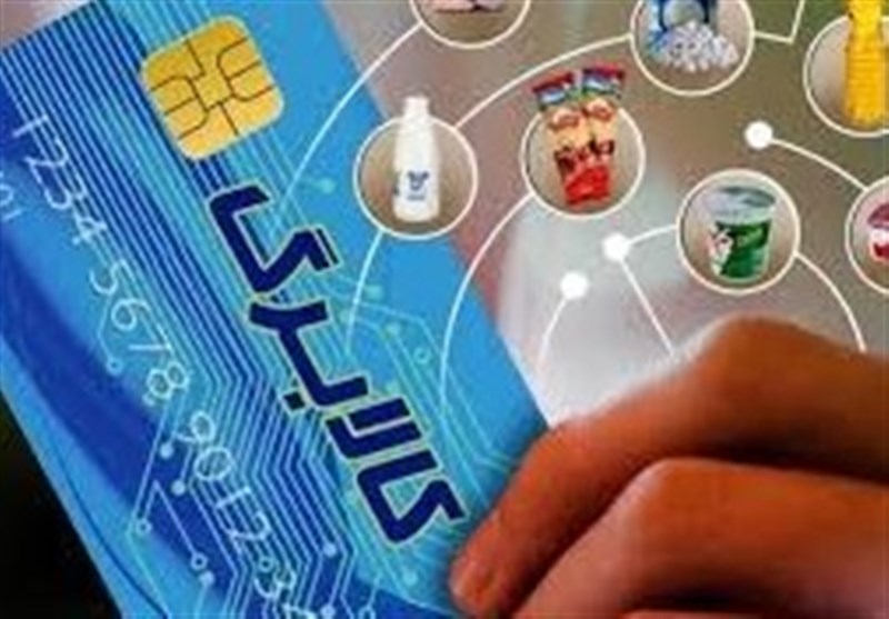 شارژ کالابرگ دهک‌های چهارم تا هفتم از شنبه