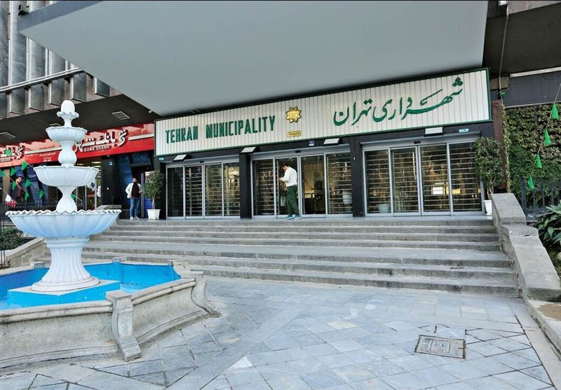 ضرورت تقویت نیروی انسانی متخصص در سازمان مشاور فنی و مهندسی شهرداری تهران