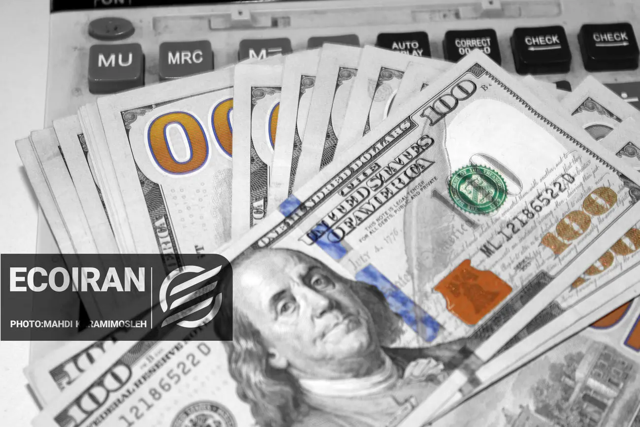 قیمت دلار امروز ۲۶ اذر ۱۴۰۴/ افزایش قیمت + جدول و جزئیات کامل