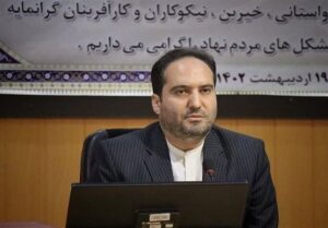 «محمد جمالو» رئیس سازمان ثبت احوال کشور شد