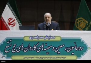 اسکان زائران حج 1405 در 59 هتل مکه و 19 هتل مدینه