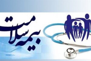 بیمه سلامت با ۹۰ همت بودجه دچار کسری خواهد شد